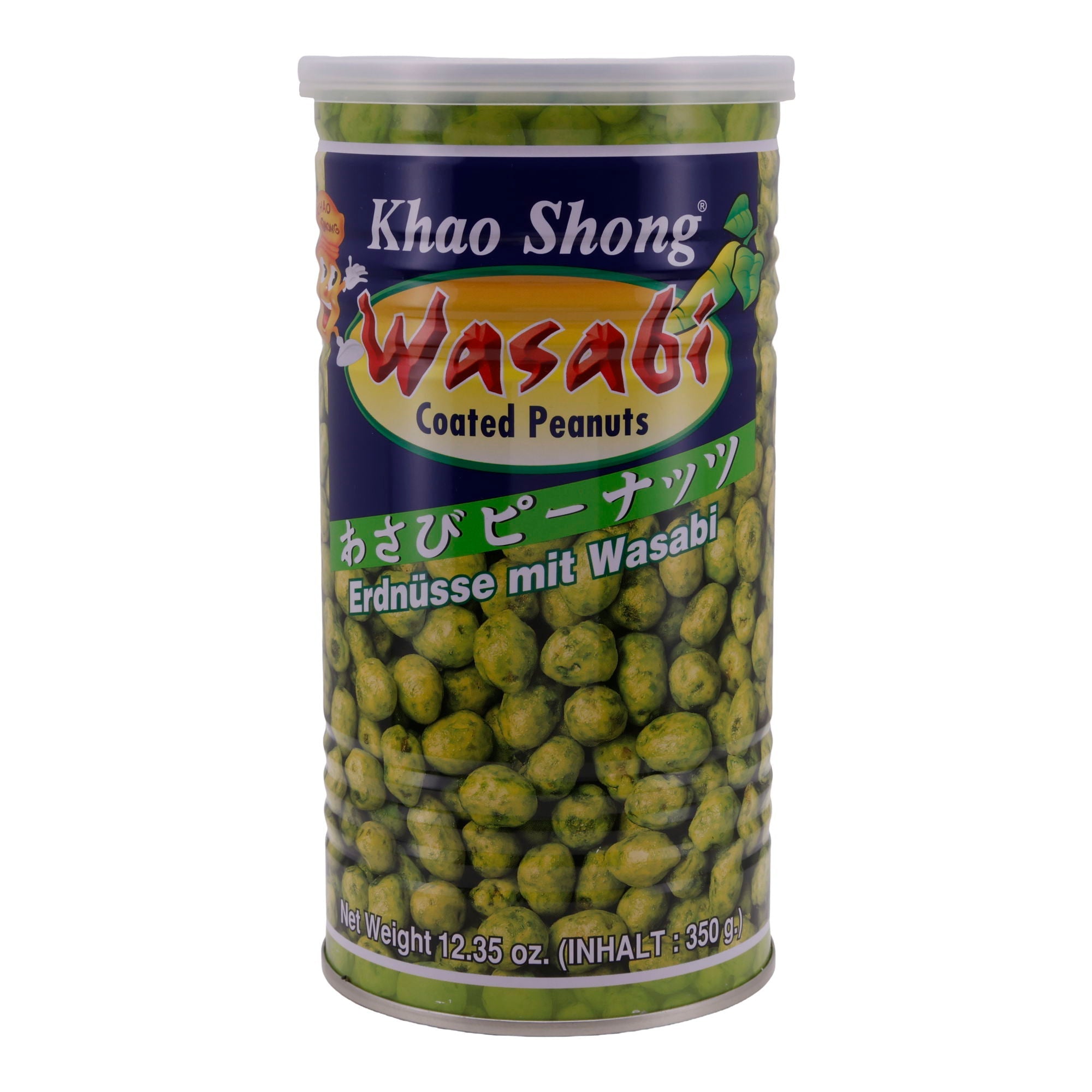 Erdnüsse Khao Shong | Wasabi Coated Peanuts | Knusprig, geröstet mit Wasabi | 350 g KHAO SHONG